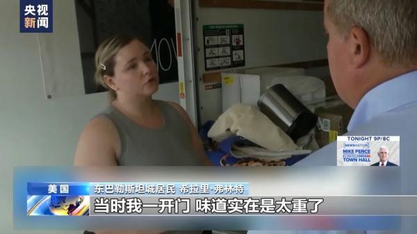 神来棋牌老版本